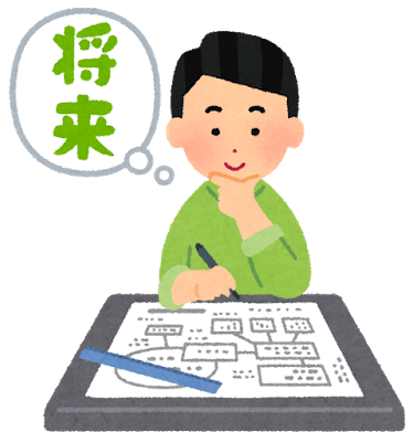 将来の設計図を書く男性