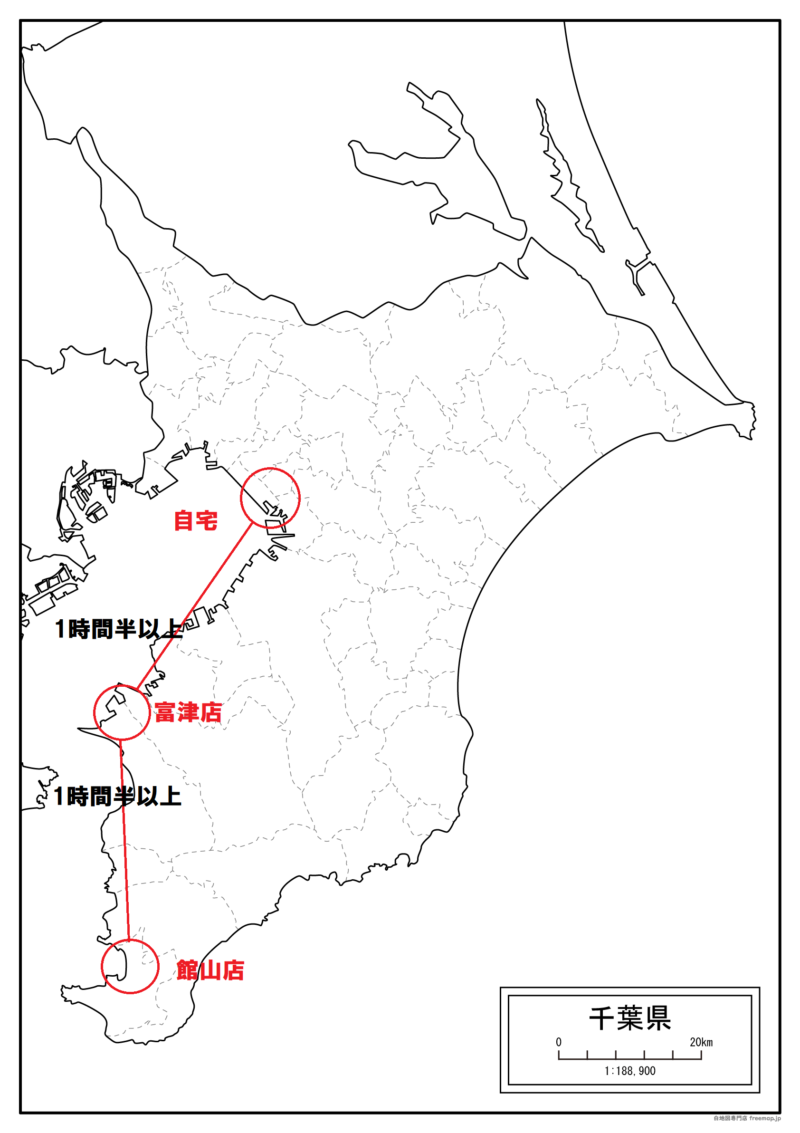 千葉県の画像