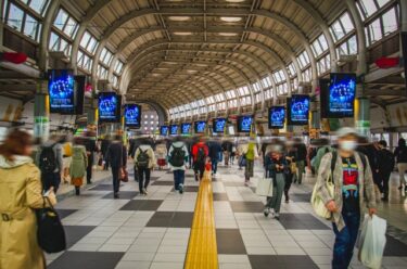 会社に行きたくないと思ったら考える事