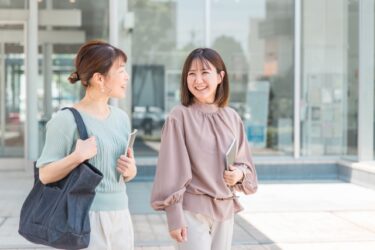 職場であなたの味方を増やす方法